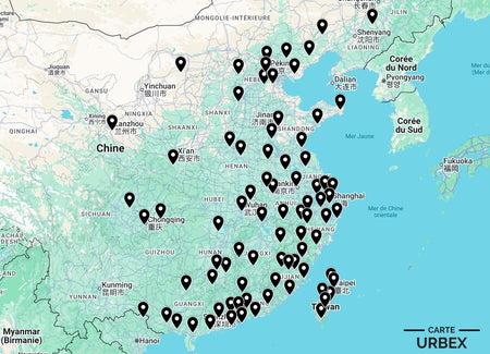中国废弃地点地图，收录500+废弃地点坐标，覆盖全国城市探险热点。快速获取真实位置，探索隐藏废弃建筑与独特地点。