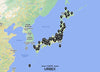 Carte Urbex Japon (Japan-日本) ➽ Découvrez tous les lieux abandonnés que nous avons répertoriés sur une carte simple et pratique. Urbex Tokyo | Urbex Osaka | Urbex Kyoto | Urbex Kobe | Urbex Hiroshima | Urbex Sendai | Urbex Sapporo | Urbex Saitama | Urbex Yokohama | Urbex Nagoya | Urbex Chugoku